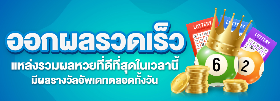 Banner Top 1